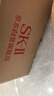 SK-II五月天神仙水精华230ml化妆品护肤品套装礼盒水乳sk2生日礼物女 实拍图