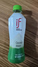 if荔枝水（含芦荟果肉）荔枝味果汁饮料 泰国原装进口 350ml*6瓶 实拍图
