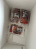 三只松鼠高蛋白肉脯500g 量贩箱装 靖江鸡肉猪肉干 休闲食品 即食解馋 实拍图