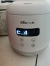 小熊（Bear）电饭煲2~3人 家用迷你小容量电饭锅 2L智能快煮饭多功能智能预约煮粥锅微压煮饭锅 DFB-Q20B2 实拍图
