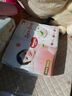 好奇（Huggies）铂金装小桃裤纸尿裤NB84片(5kg以下)尿不湿【透爽散热】 实拍图