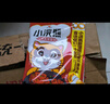 统一小浣熊 招牌香辣蟹味干脆面 35g*30包 整箱装儿时美食干脆面 实拍图