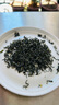 天和珍宝蒙顶高山绿茶 毛峰茶叶2025新茶四川雅安特级碧螺春类散装素茶叶 【口碑好茶】尝鲜250g 实拍图