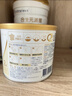 合生元（BIOSTIME）派星2段婴幼儿配方奶粉6-12个月 【小罐尝鲜装】200g*1罐 实拍图