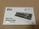 致态（ZhiTai）长江存储 1TB SSD固态硬盘 NVMe M.2接口 TiPlus7100系列  实拍图