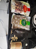 贡苑茯苓500克云南白茯苓块湿 新货茯苓丁茯苓片气黄芪党参祛当归片 实拍图