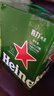 喜力经典330ml*9瓶礼盒装（内含玻璃杯2个）喜力啤酒Heineken 实拍图