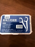 京东物流 已售百万盒 圆线护理牙线棒剔牙签清洁齿缝家庭装牙线盒 1盒50支 实拍图