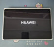 HUAWEI MatePad SE 11英寸2024款华为平板电脑高刷护眼大屏 影音娱乐学生学习平板8+128GB WiFi 星云灰 实拍图