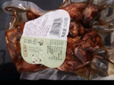 恒慧 德州风味扒鸡500g 1斤装熟食腊味 脱骨扒鸡整鸡 下酒菜开袋即食 实拍图