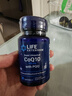 Life Extension沿寿还原型辅酶Q10胶囊备孕含PQQ泛醇coQ10 3瓶装美国进口 实拍图