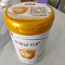 伊利金领冠育护【5倍DHA好脑力】婴儿奶粉1段(0-6个月)900g 实拍图