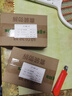 青蛙王子蚊香液 电蚊香液驱蚊液  补充装 替换装通用型10液 实拍图