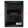 赫恩（H&E）男士面膜美白控油补水面膜男30片*25ml/片淡化痘印 细致毛孔 实拍图