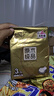 清风【李昀锐同款】 抽纸 丝柔4层90抽*3包S码 卫生纸巾 新老包装交替 实拍图
