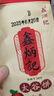 鑫炳记太谷饼三晋老字号山西特产蛋糕点心太古休闲零食早餐食品独立包装 【原味40袋】买30袋赠10袋/2400g 实拍图