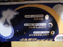 高洁丝【自有工厂】放肆睡420mm9片蚕丝感超长夜用超大扇尾棉柔卫生巾 实拍图
