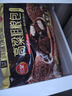 三全高粱粗粮包360g6只 杂粮包高粱馒头五谷纤维早餐半成品速冻食品 实拍图
