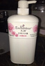艾诗（Enchanteur）沐浴露 保湿润肤香水沐浴乳女 恋慕花香650ml 实拍图