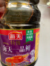 海天 生抽酱油1.28L 一品鲜系列 【特级酱油】 炒菜提鲜凉拌调味品 实拍图