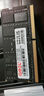 GEIL 金邦 笔记本内存条 DDR4笔记本电脑内存条 第四代内存条 3200 2666 MHZ 运行内存 一体机内存条 笔记本 32G(16GX2)套条 3200 实拍图