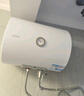 海尔（Haier）智家出品Leader统帅热水器电热水器LC1家用40升储水式卫生间洗澡小户型租房优选上门安装防电墙 40L 1500W 租房优选 LC行业第一 实拍图