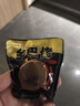 杉城乡巴佬卤蛋泡面搭档熟鸡蛋茶叶蛋大个卤鸡蛋整箱休闲零食1050g    实拍图