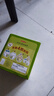 卡乐比（Calbee）薯条三兄弟 番茄味75g/盒 薯条薯片 韩国进口 休闲零食膨化食品 实拍图
