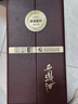 西凤酒 50年52度黑金 500mL*1瓶 纯粮凤香型白酒 中秋节送礼领导收藏 实拍图