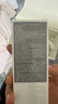 兰蔻【高端NO.1】轻透水漾防晒乳50ml小白管隔离清爽生日礼物护肤品 实拍图