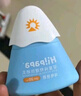 Hi!papa海龟爸爸婴童防晒霜纯物理防晒儿童宝宝专用小雪山防晒乳40g 实拍图