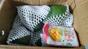 京鲜生 攀枝花凯特芒果 净重8.5斤 单果400g+ 生鲜水果源头直发 实拍图