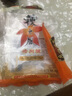 秋之风广州酒家肉脯猪肉脯牛肉脯小包装猪肉干牛肉干休闲零食 【果汁味猪肉脯】 90g 1袋 实拍图