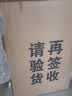 妮梦诗行李箱男超大容量手提学生拉杆箱结实加厚万向轮皮箱女旅行密码箱 银色 26英寸 实拍图