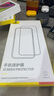 倍思【3D热弯康宁膜丨0.15mm超薄】适用苹果16Pro钢化膜iPhone16Pro手机膜全屏高清防指纹防摔保护贴膜 晒单实拍图