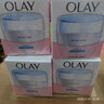 玉兰油（OLAY）透亮润肤面霜50g提拉紧致焕白亮白保湿面霜护肤生日礼物送女友 实拍图