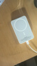 固质优品【国家3C认证丨官装正品】苹果磁吸充电宝Magsafe移动电源20W快充超薄迷你小巧便携无线外接电池 【旗舰版】新国标3C认证丨全系通用 可上飞机丨原版1:1丨苹果白 实拍图