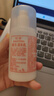 标婷维生素E乳100g*6瓶按压款ve乳液膏女男保湿润肤擦手擦脸擦身体 实拍图