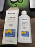 sakose凡士林20%尿素维生素e乳液200g滋润保湿霜膏身体乳防肌肤干燥干裂 实拍图