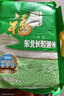 福临门 特选东北长粒香大米 10斤/袋 实拍图