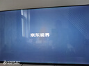 酷开创维京东联名款 京东OS 开机无广告电视43JD 01系列43英寸 高清全面屏一级能效国家补贴电视机43K3 实拍图