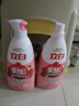 立白天然果醋浓缩洗洁精1kg*2瓶A类洗涤灵洗涤剂洗碗液去除农残重油 实拍图