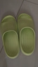京东京造【泡泡云】踩屎感厚底轻盈防滑外穿拖鞋新款拖鞋女士 浅绿39-40 实拍图