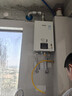 林内（Rinnai）【小蛮腰】16升燃气热水器天然气【国家补贴15%】智慧恒温升级CPU低水压启动16GD31（JSQ31-GD31） 实拍图