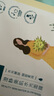 百雀羚（PECHOIN）面膜 小雀幸澄静水光面膜10片装补水保湿品质国货 实拍图