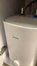 美的（Midea）【8年质保】7.6升储水式小厨宝家用45升一级能效洗菜碗电热水器厨房热水宝国家补贴F7.6-20CB5(ES) 实拍图
