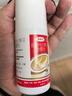 原研药】达克宁盐酸特比萘芬喷雾剂60ml*2脚气喷剂脚气药止痒脱皮烂脚丫真菌感染自营脚臭喷雾专用药乳膏凝胶升级泡脚 实拍图