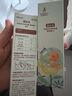 袋鼠妈妈驱蚊液驱蚊喷雾30ml*2 户外长效防蚊虫叮咬儿童宝宝驱蚊水 实拍图