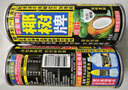 椰树牌正宗椰子汁 六连罐245ml*6罐/组 植物蛋白饮料 实拍图