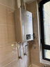 林内（Rinnai）【小蛮腰Pro】16升燃气热水器天然气【国家补贴15%】恒温ECO节能 低水压启动16GD32（JSQ31-GD32） 实拍图